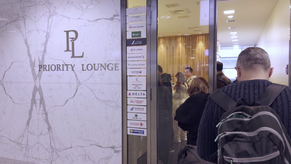 Priority Lounge at FRA shared among many airlines