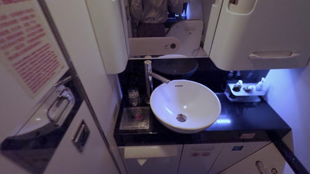 Cathay Pacific 777-300ER Business Class Bathroom to the left