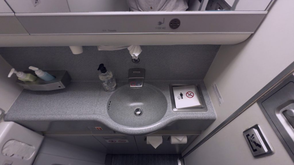 Cathay Pacific 777-300ER Business Class Bathroom to the right
