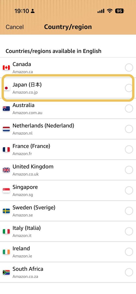 amazon moblie app Set Up Your Amazon Japan Account in 5 Minutes change counrty to japan