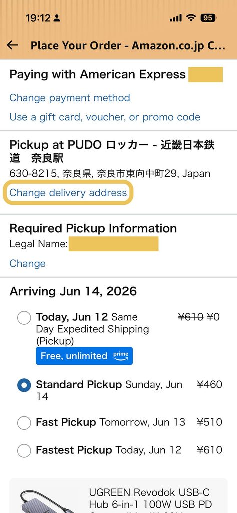 amazon moblie app Set Up Your Amazon Japan Account in 5 Minutes set delivery address and enter legal name for pickup