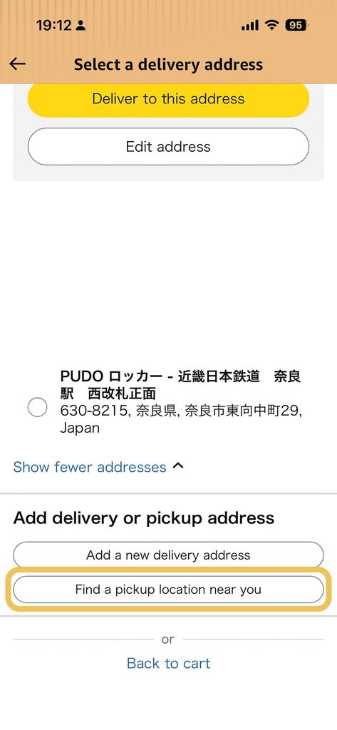 amazon moblie app Set Up Your Amazon Japan Account in 5 Minutes set delivery address by finding a pickup location nearby