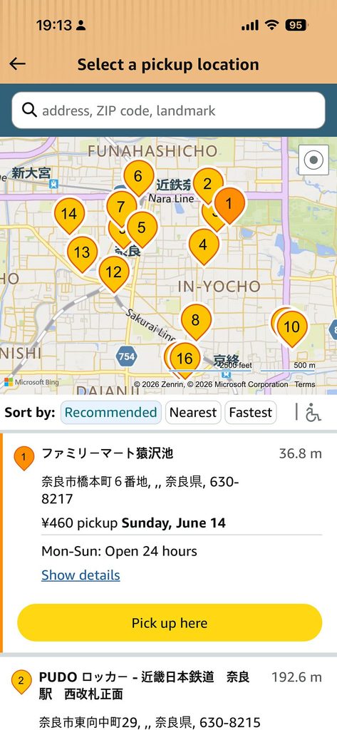 amazon moblie app Set Up Your Amazon Japan Account in 5 Minutes find a pickup location nearby on map and list