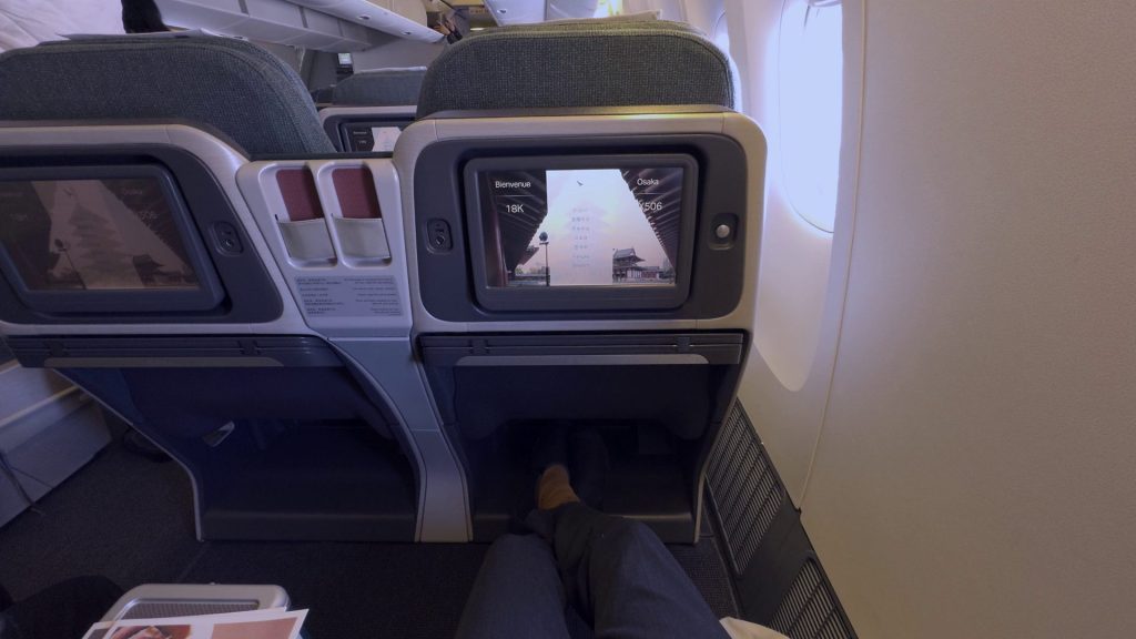 Cathay Pacific 777-300 Regional Business Class Display Start