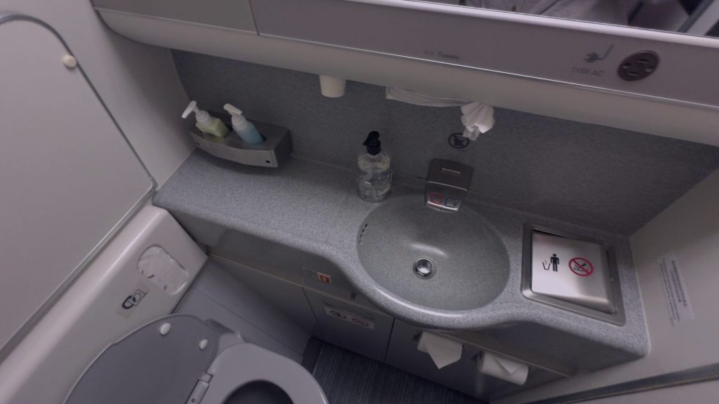 Cathay Pacific 777-300 Regional Business Class lavertory