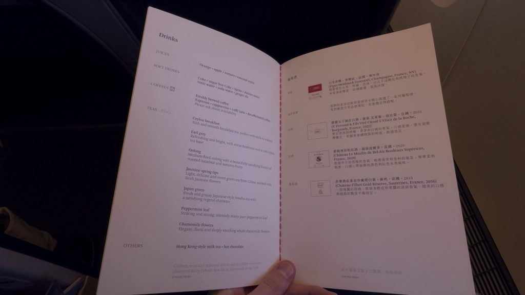 Cathay Pacific 777-300 Regional Business Class menu card non-alcoholic drinks