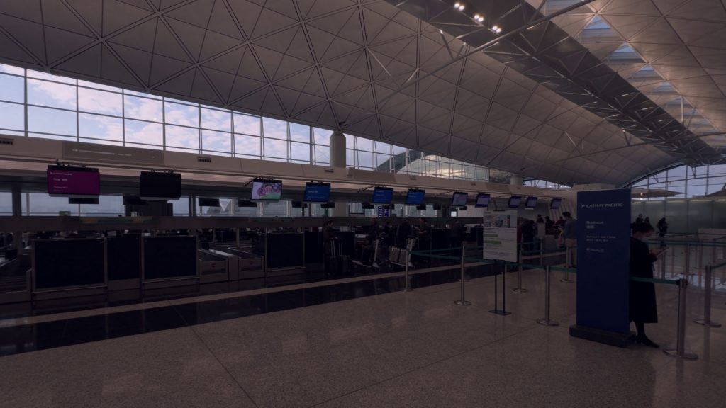 Hong Kong International Airport Terminal 1 Aisle Section B Business Class Check-in Counter