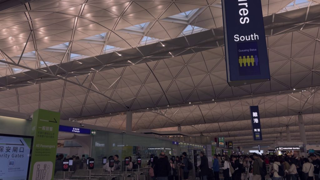 Hong Kong International Airport Terminal 1 Departure South Gate Line