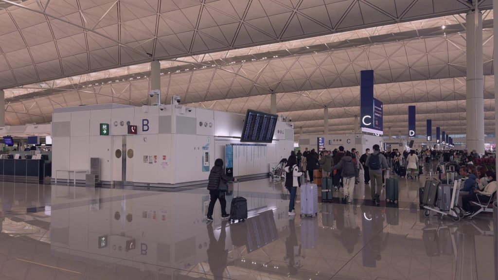 Hong Kong International Airport Terminal 1 Section Aisle B