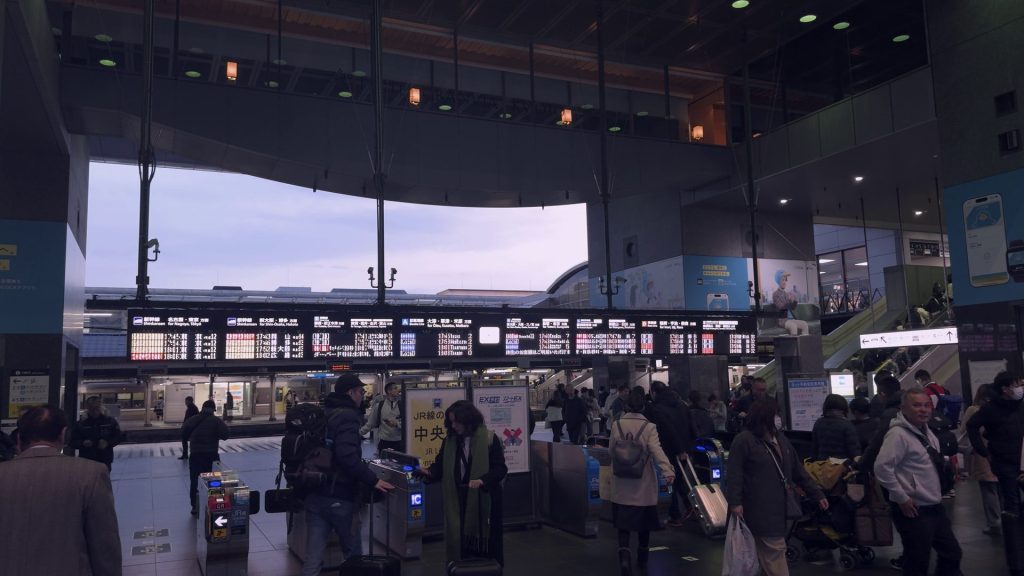 Kyoto Station inside facing south terminal