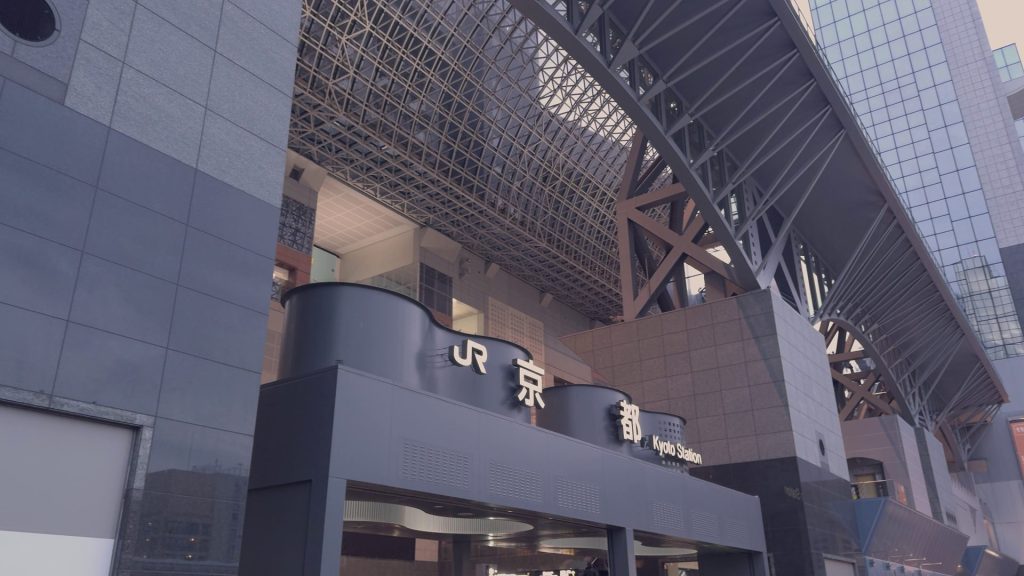 Front of Kyoto Station Building