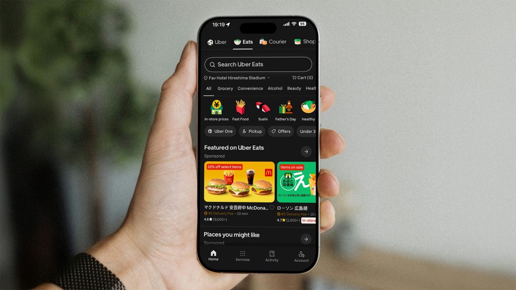 Uber Eats in Hiroshima, Japan